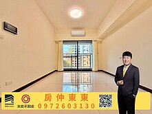 東東🔥專任聚佳大砌｜新光特區輕屋齡大兩房平車