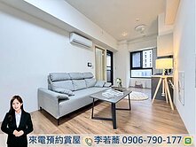 中科單元一｜大城仰雲兩房休旅車位💖社區質感超讚✨