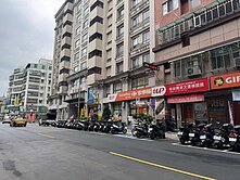 專任錦和運動公園旁｜首購/改裝首選|雙和醫院生活圈