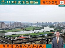 古亭高樓景觀3房+坡平車位☆屋齡新☆裝潢精緻