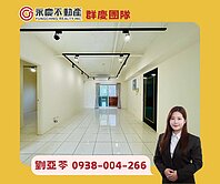 💚亞苓推薦🏡無限棟距〔台北雙星〕三房雙捷運