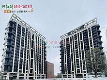 ✨台灣隱賦｜呂建勳蘇靜麒大師級設計｜二房平車輕豪宅