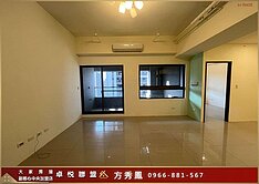 🎖️卓悦聯盟🎖️冠德鼎峰高樓3房車
