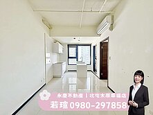 獨家最便宜🍎南七期博克萊｜二房平車｜文心森林公園