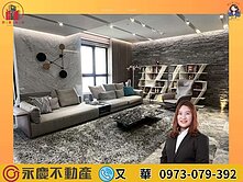 🔅國家一號院🔅雲端觀音山海大賞景觀豪邸