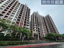✨佳順有囍｜永久綠景海景3+1房｜學區地段超A✨