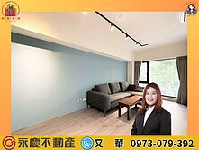 林口🔅佳穎Hometel🔅大兩房車美屋