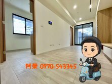 漫步柳川河畔｜次頂樓全新未住無限視野２房平移休旅車