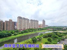 小魚🐠經國水岸🏆大河戀｜公園水岸景觀三房車