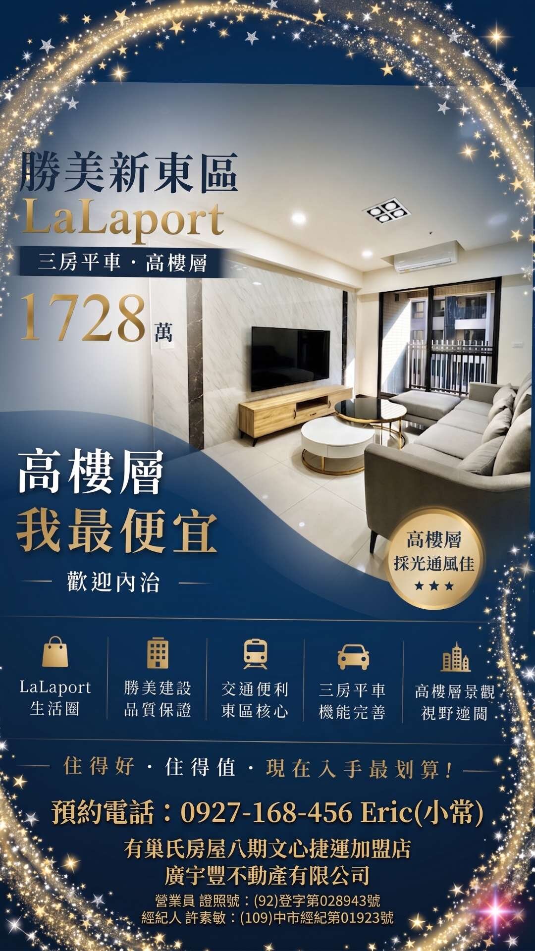 封面圖