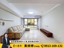 🍎入住美術館特區｜馬爾地夫｜高採光大三房有車位