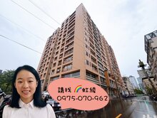虹綾推薦＜公園苑＞南區中山醫 低總價電梯兩房