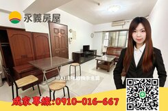 【涵碧園】慈文國小 文昌國中 綠線G10站三房車 