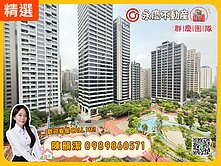 A9林口✨立軒天玥✨吉祥公園低總價兩房平車
