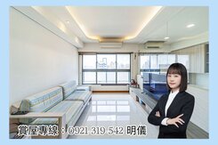 太普★漢神線上★質感3房平車