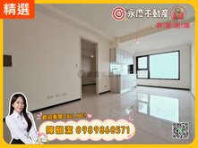 A7✨豐邑氧森✨高樓層視野景觀｜全新兩房B1平車