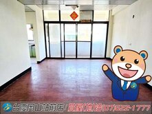 苓雅和平一路黃金地段｜低總價3房公寓