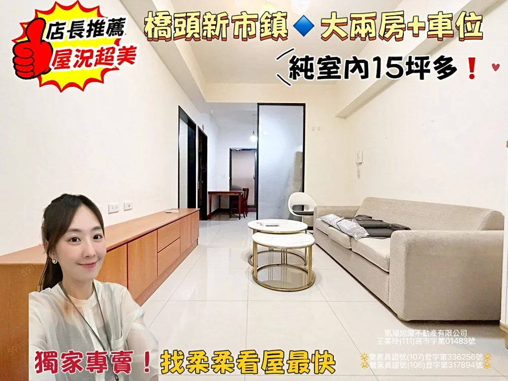 封面圖