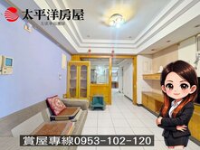 藝文、哥倫布、同德、全聯、交流道、捷運