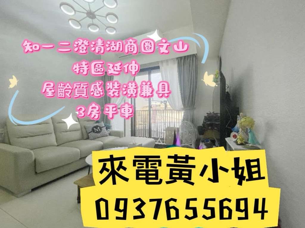 封面圖