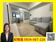【嵐心成家】允將上上謙✨無限視野戶｜免千萬兩房平車
