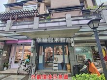 大安森林公園➤瑞安商圈【由布院】優質樓店
