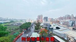 南屯文山國小【巴黎四季】高樓3房+子母平車