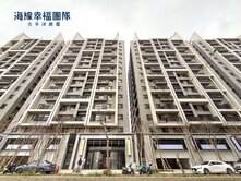 【凱心成家】開價就是賠售｜長虹天韻｜最便宜兩房平車