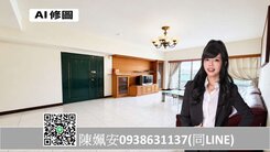 🌻德賢商圈｜高樓採光通風讚室內近25坪四房