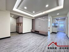 永康探索公園名流成家三房平車