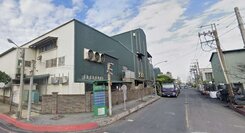 觀音工業區工業廠房