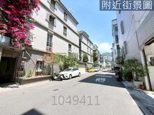 *散步西賢公園*湖美特區溫馨美車墅