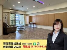 美術館│邊間首排│雙衛浴開窗│三面採光│四房平車