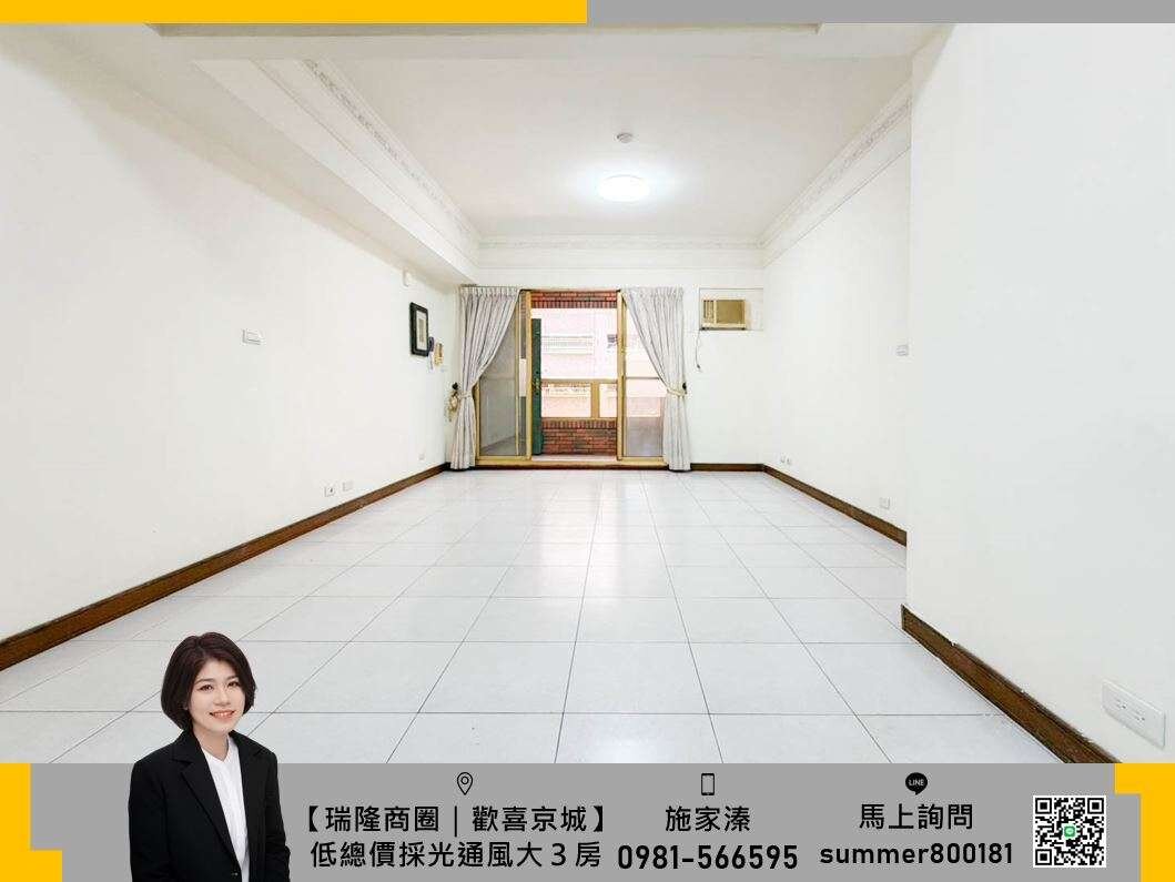 封面圖