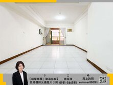 【瑞隆商圈｜歡喜京城】安心成家低總價採光通風大３房