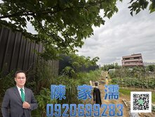 ✨阿濡推薦✨近藝文臨路一般農現在收租中