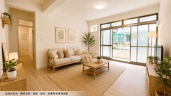 中和路公寓