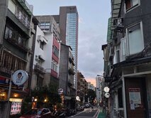 「測試勿聯絡」青埔旁隱HOUSE小資兩房車