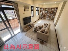 🩵😎 採光通風海景房可隔回兩房 😎🩵