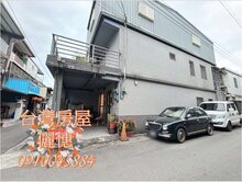 冬山近羅東邊間美透天-大4房