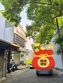 中壢榮民南路-大地坪透天