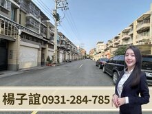 獨家專約🏅仁武登發商圈｜大地坪雙車墅