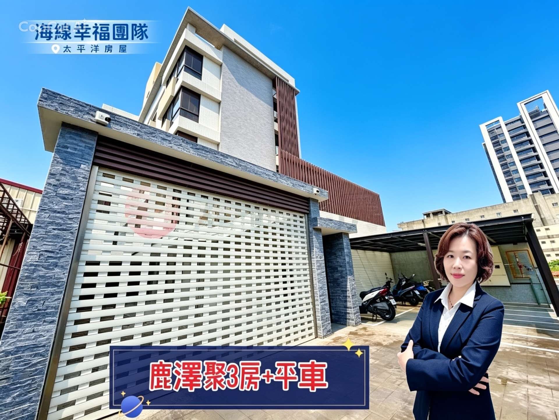 封面圖
