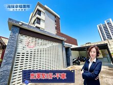 *緹疄推薦* 沙鹿梧棲交界 鹿澤聚超甜三房平車