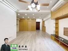 晶華館✴️捷運高樓電梯3房坡車[住商師大永康]