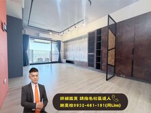 ★買房找阿栓★消防栓的栓★東區東方紐約高樓景觀戶