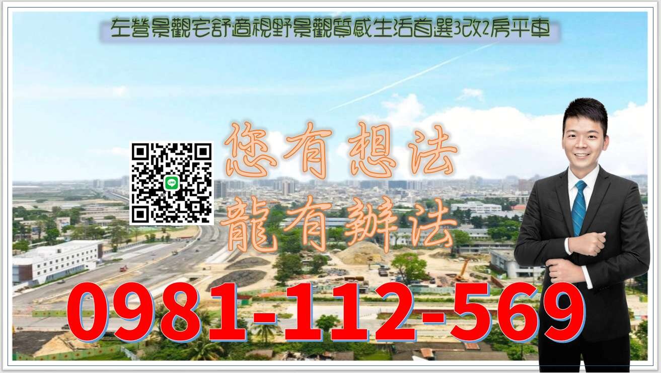 封面圖