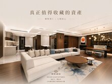 ✨入住七期市政特區聯聚理仁❤️三房雙車 壯壯凱惠