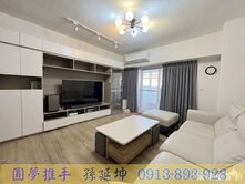 專簽五期蛋黃區寶輝向上家大業學區三房平車