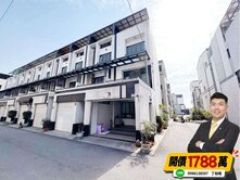 仁德近高鐵｜大地坪好停車邊間輕齡車墅
